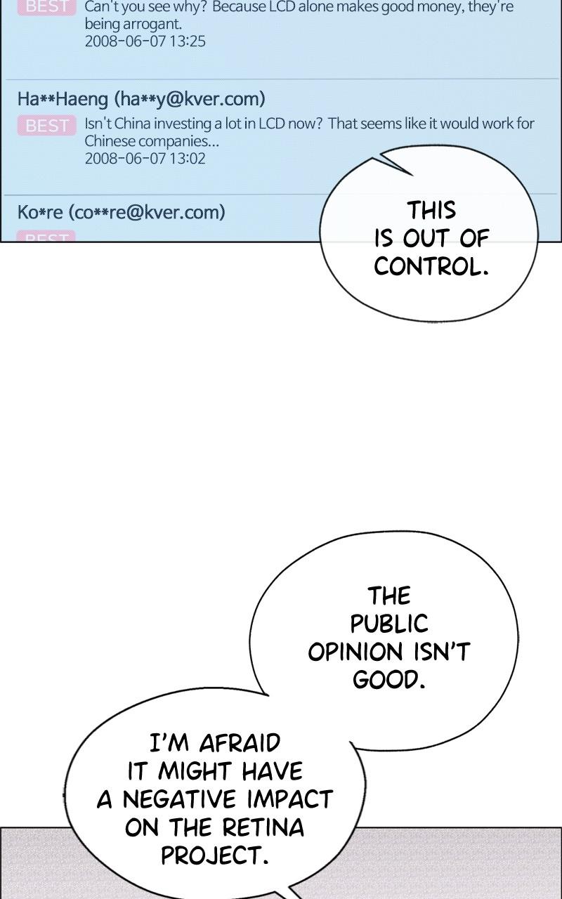 A Man's Man Chap 181 - Next Chap 182