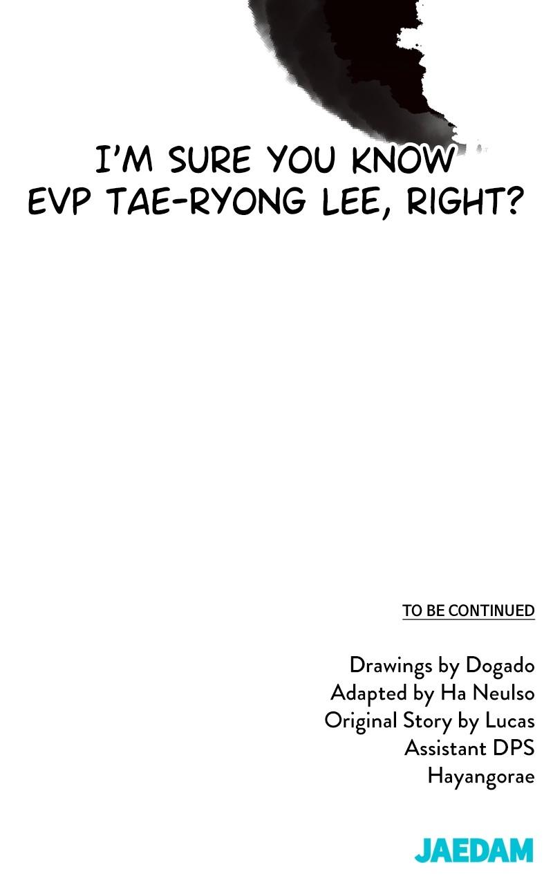 A Man's Man Chap 183 - Next Chap 184