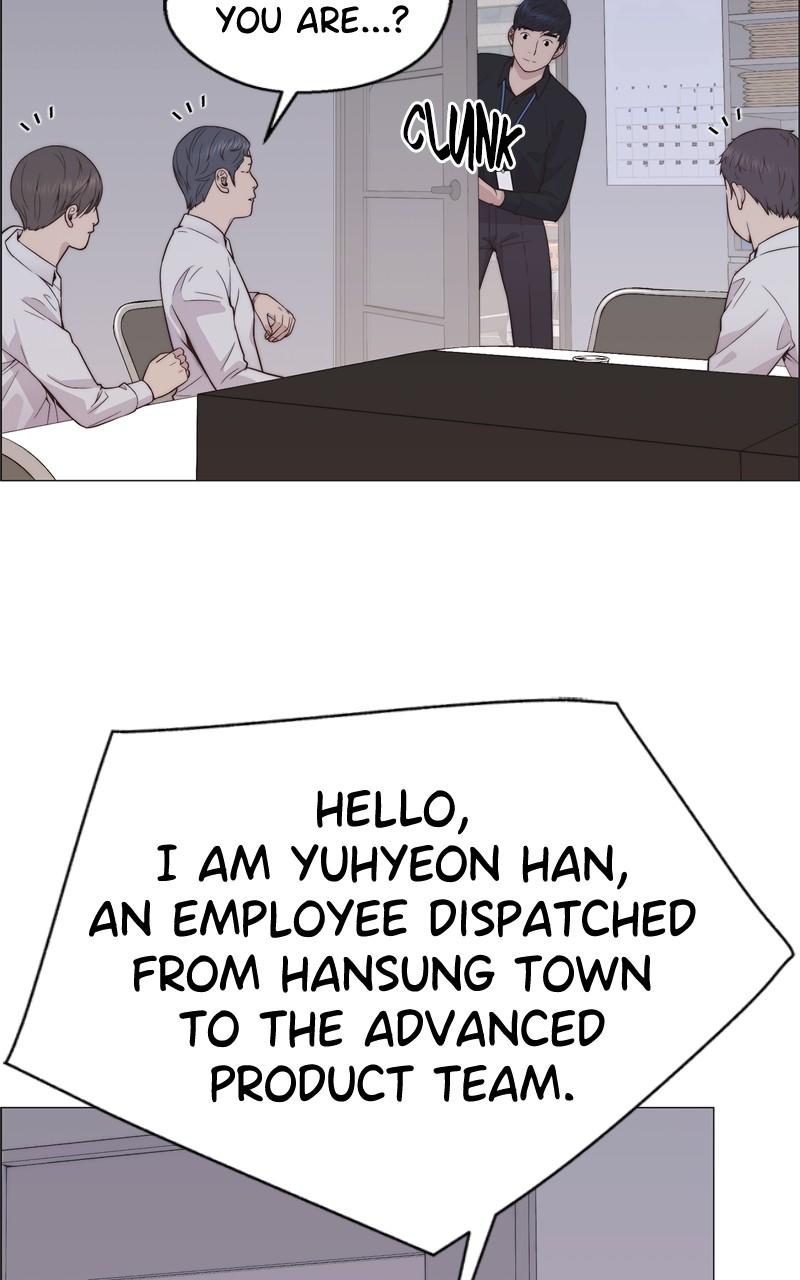 A Man's Man Chap 183 - Next Chap 184