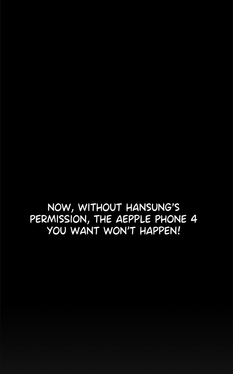 A Man's Man Chap 195 - Next Chap 196