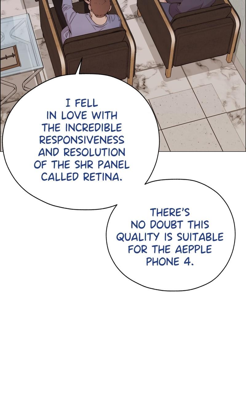 A Man's Man Chap 195 - Next Chap 196