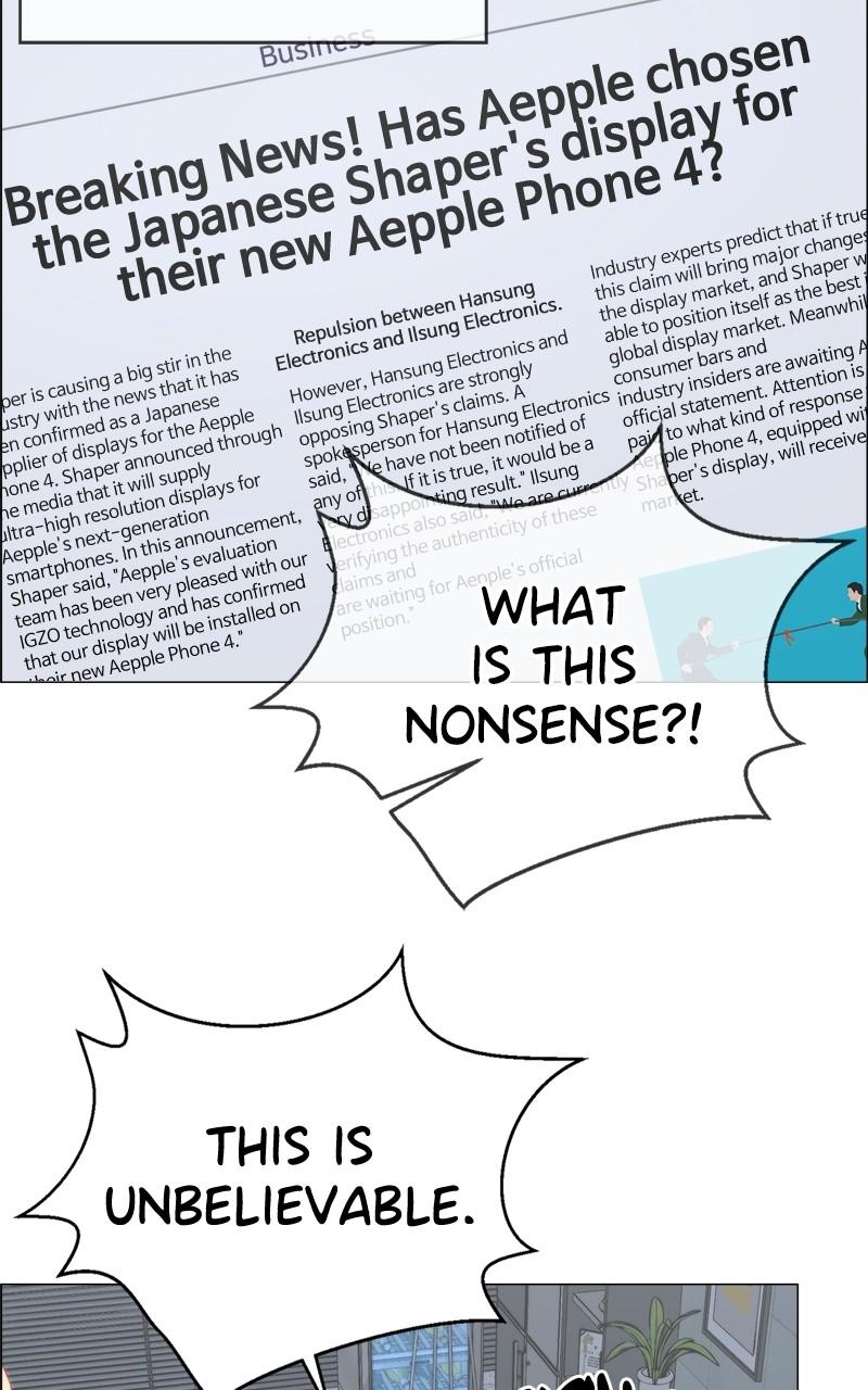 A Man's Man Chap 196 - Next Chap 197