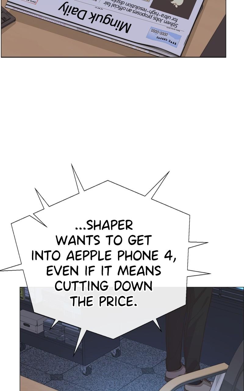 A Man's Man Chap 190 - Next Chap 191