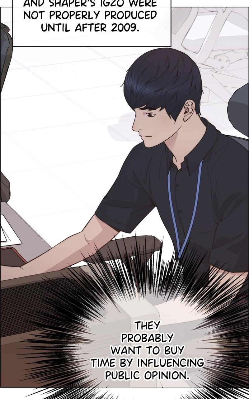 A Man's Man Chap 191 - Next Chap 192
