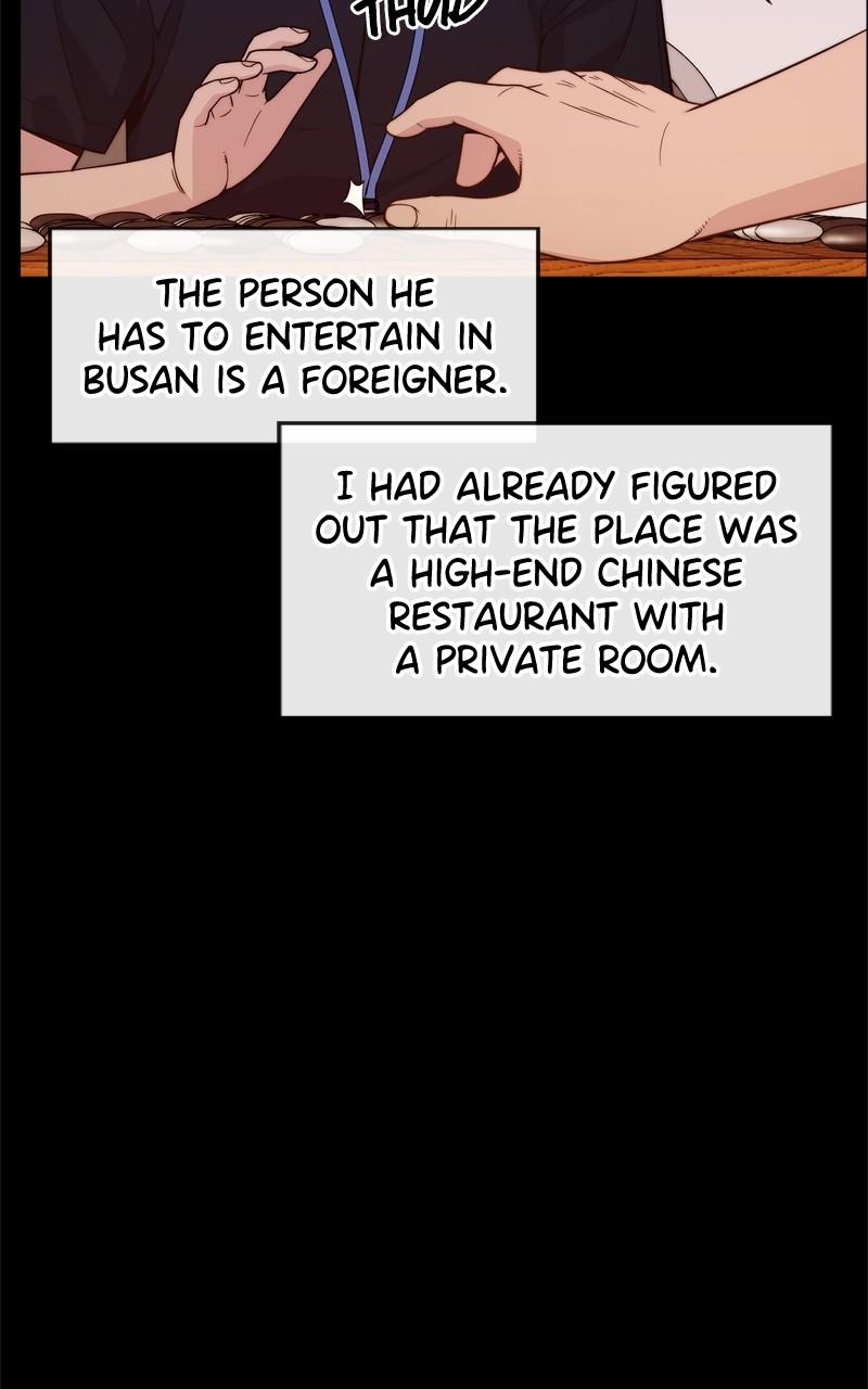 A Man's Man Chap 191 - Next Chap 192