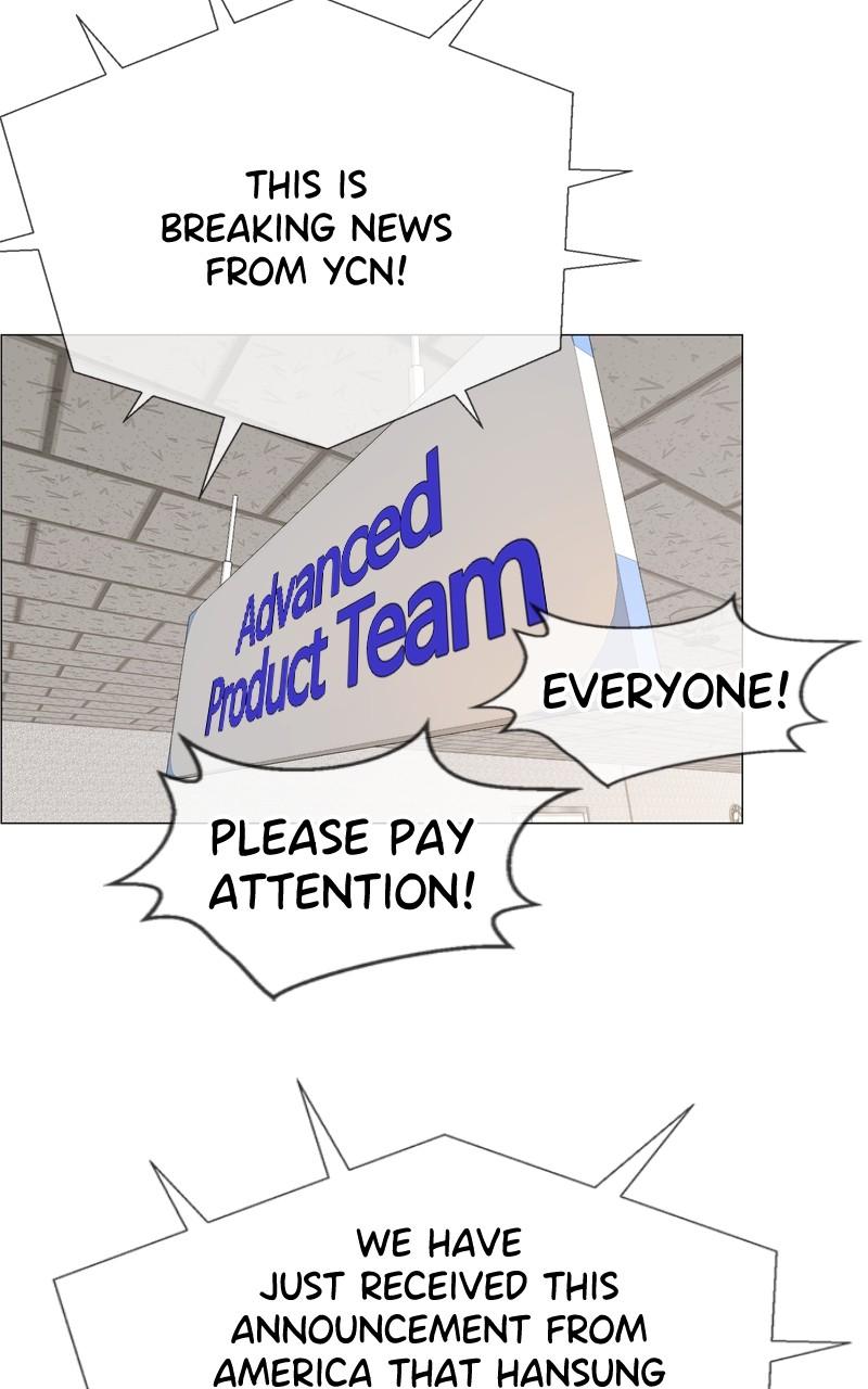A Man's Man Chap 204 - Next Chap 205