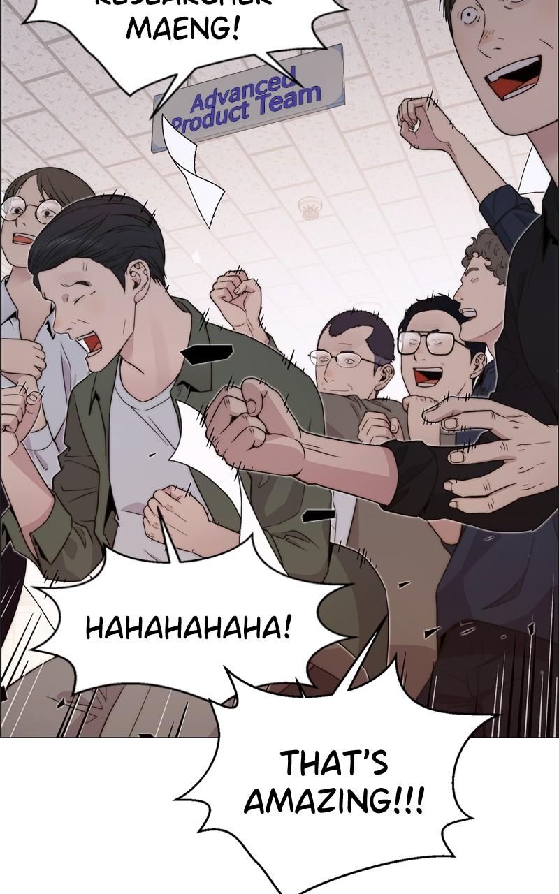A Man's Man Chap 204 - Next Chap 205
