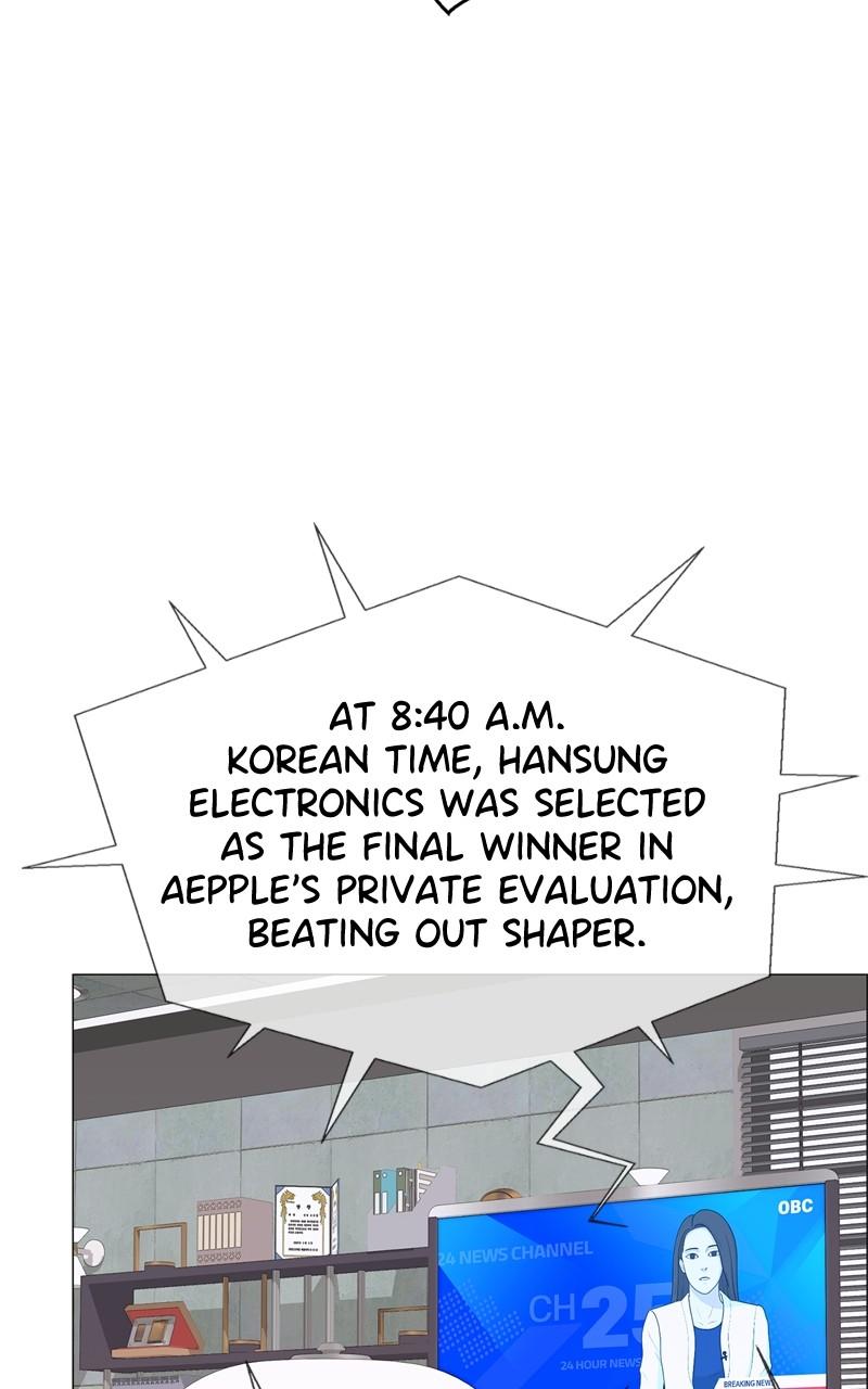 A Man's Man Chap 204 - Next Chap 205