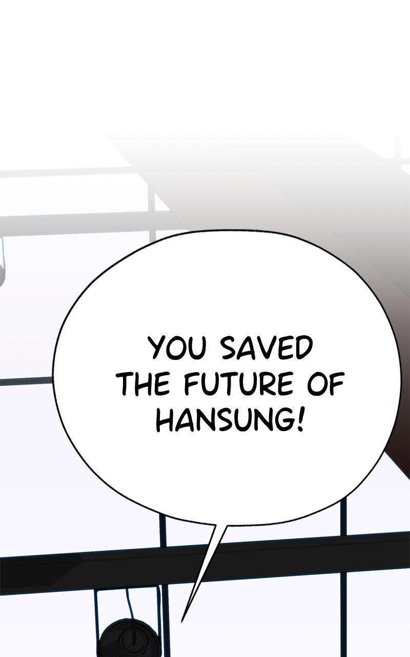 A Man's Man Chap 204 - Next Chap 205