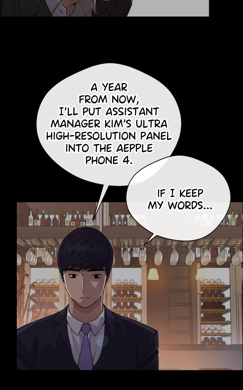 A Man's Man Chap 205 - Next Chap 206
