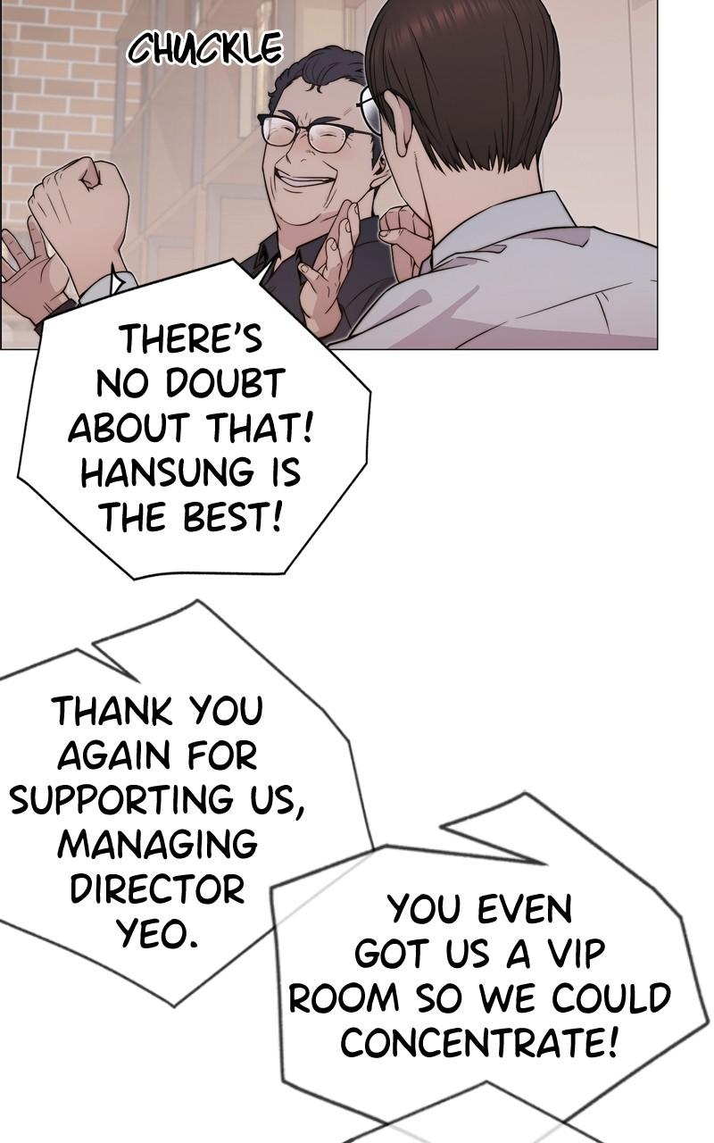 A Man's Man Chap 205 - Next Chap 206