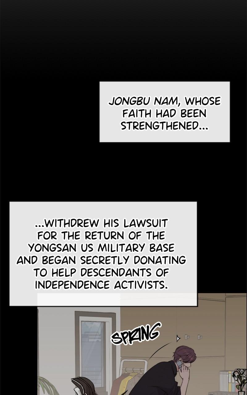 A Man's Man Chap 206 - Next Chap 207