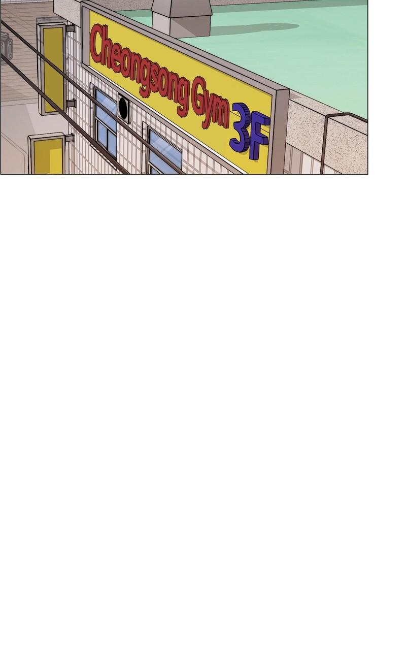 A Man's Man Chap 206 - Next Chap 207