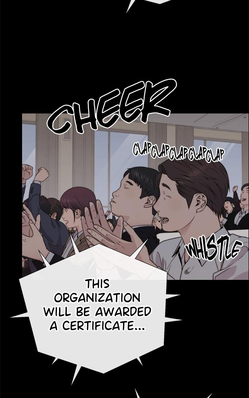 A Man's Man Chap 206 - Next Chap 207