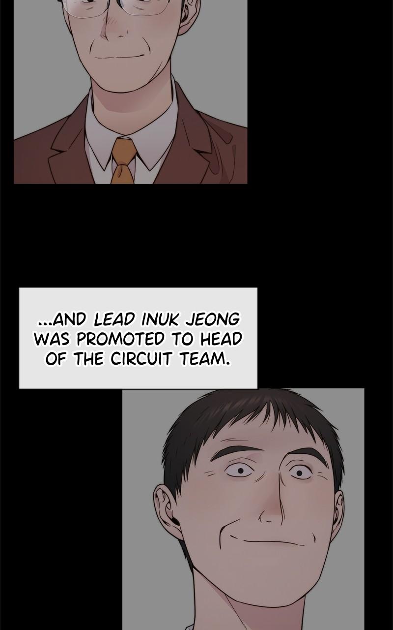 A Man's Man Chap 206 - Next Chap 207