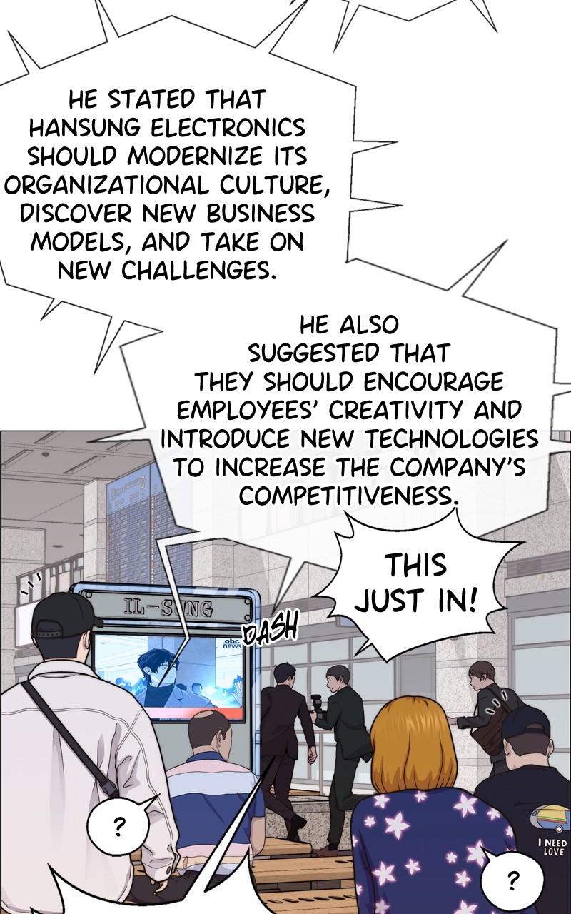 A Man's Man Chap 206 - Next Chap 207