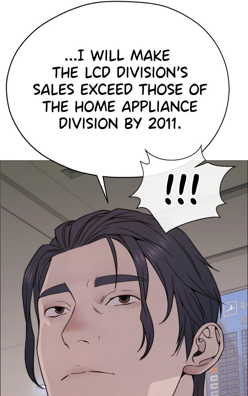 A Man's Man Chap 206 - Next Chap 207