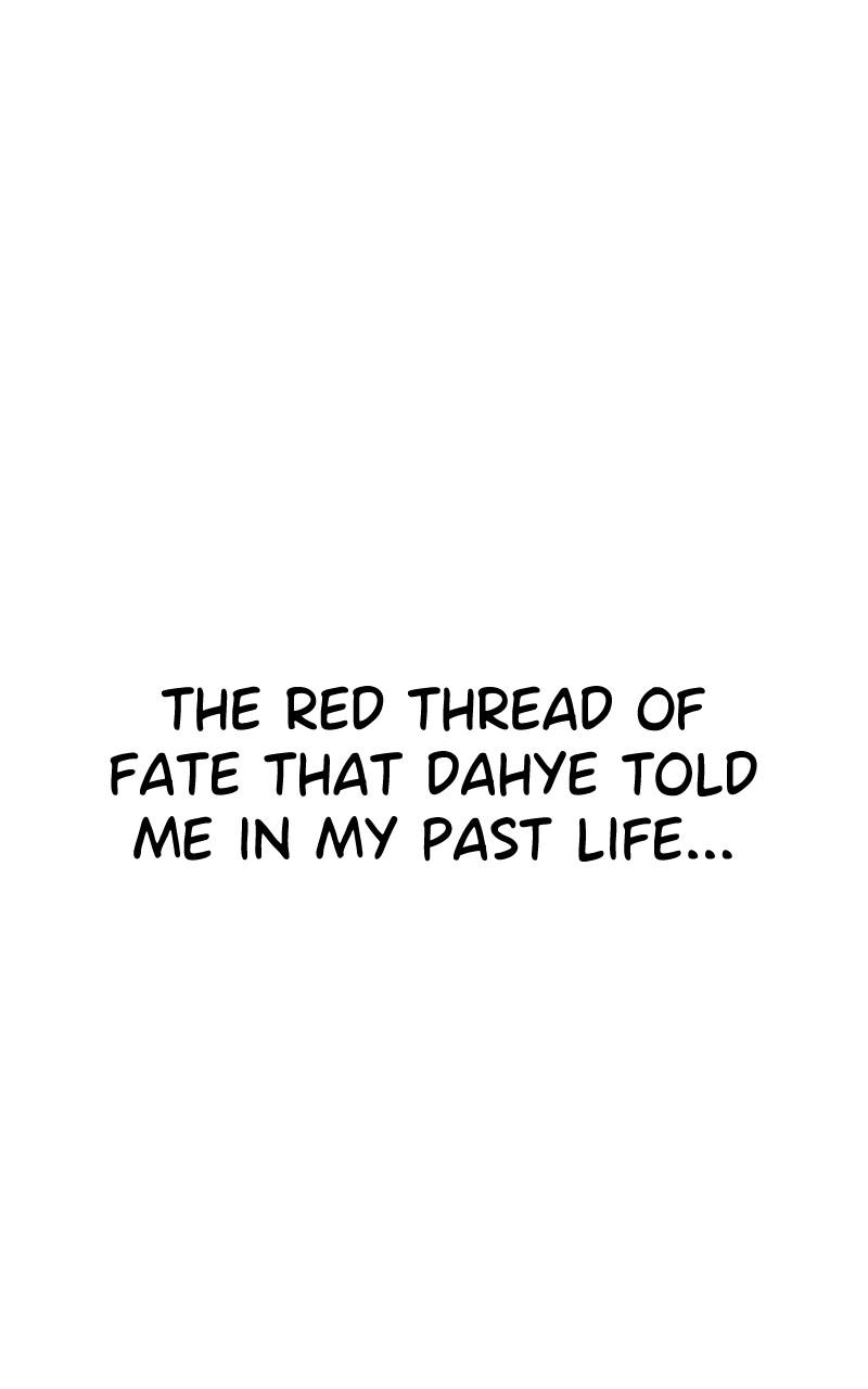 A Man's Man Chap 206 - Next Chap 207