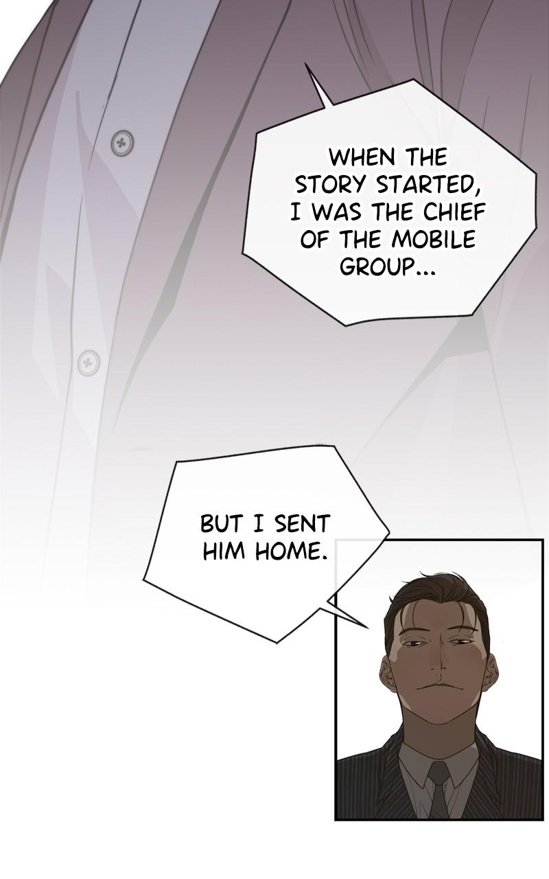 A Man's Man Chap 206.5 - Next Chap 207.5
