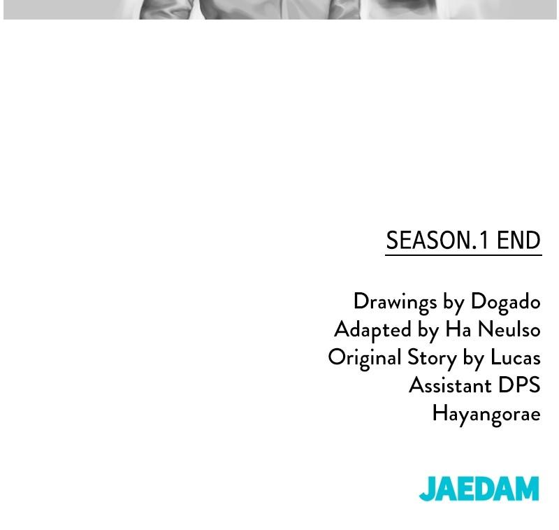A Man's Man Chap 206.5 - Next Chap 207.5