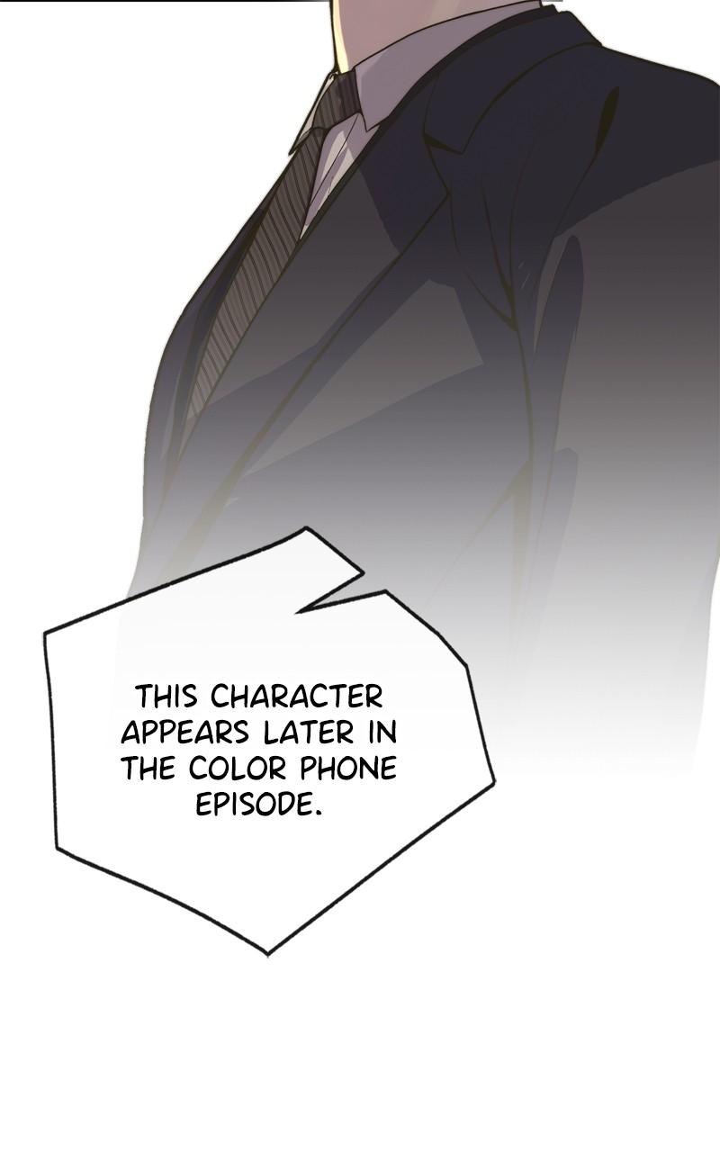 A Man's Man Chap 206.5 - Next Chap 207.5
