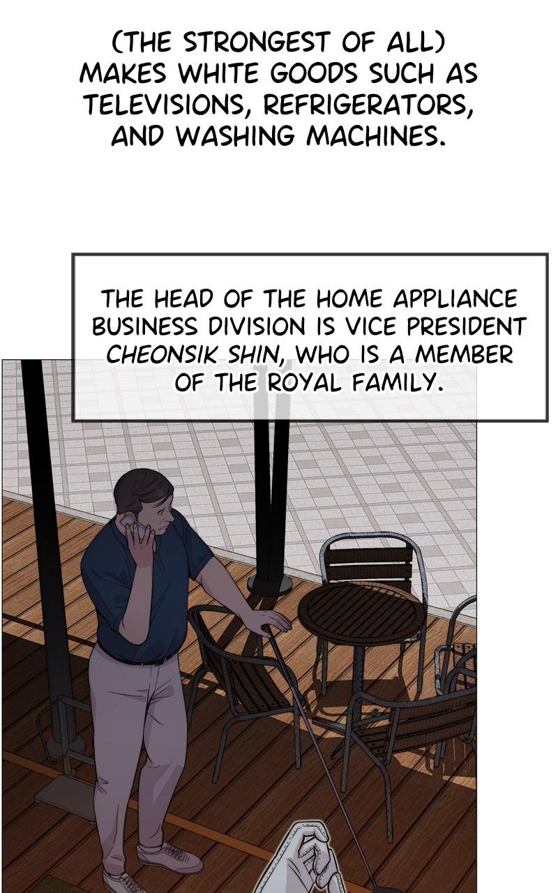 A Man's Man Chap 206.5 - Next Chap 207.5