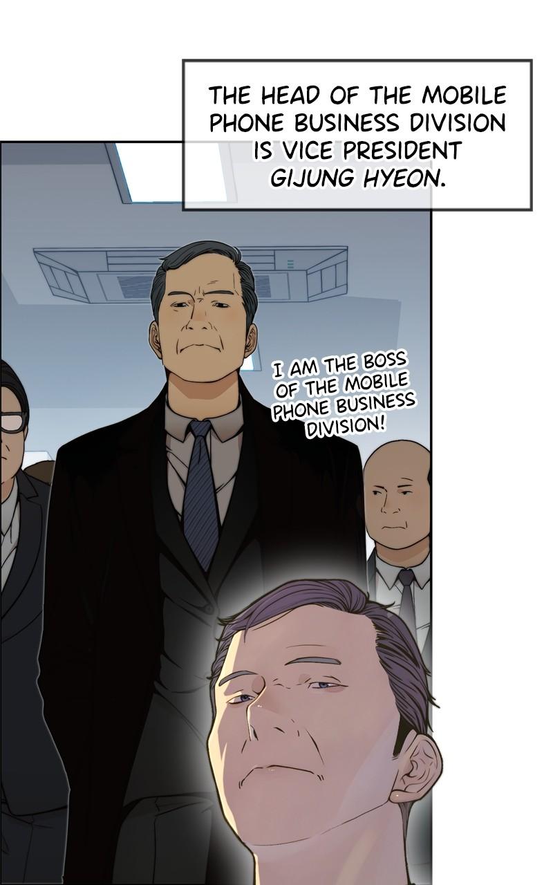 A Man's Man Chap 206.5 - Next Chap 207.5