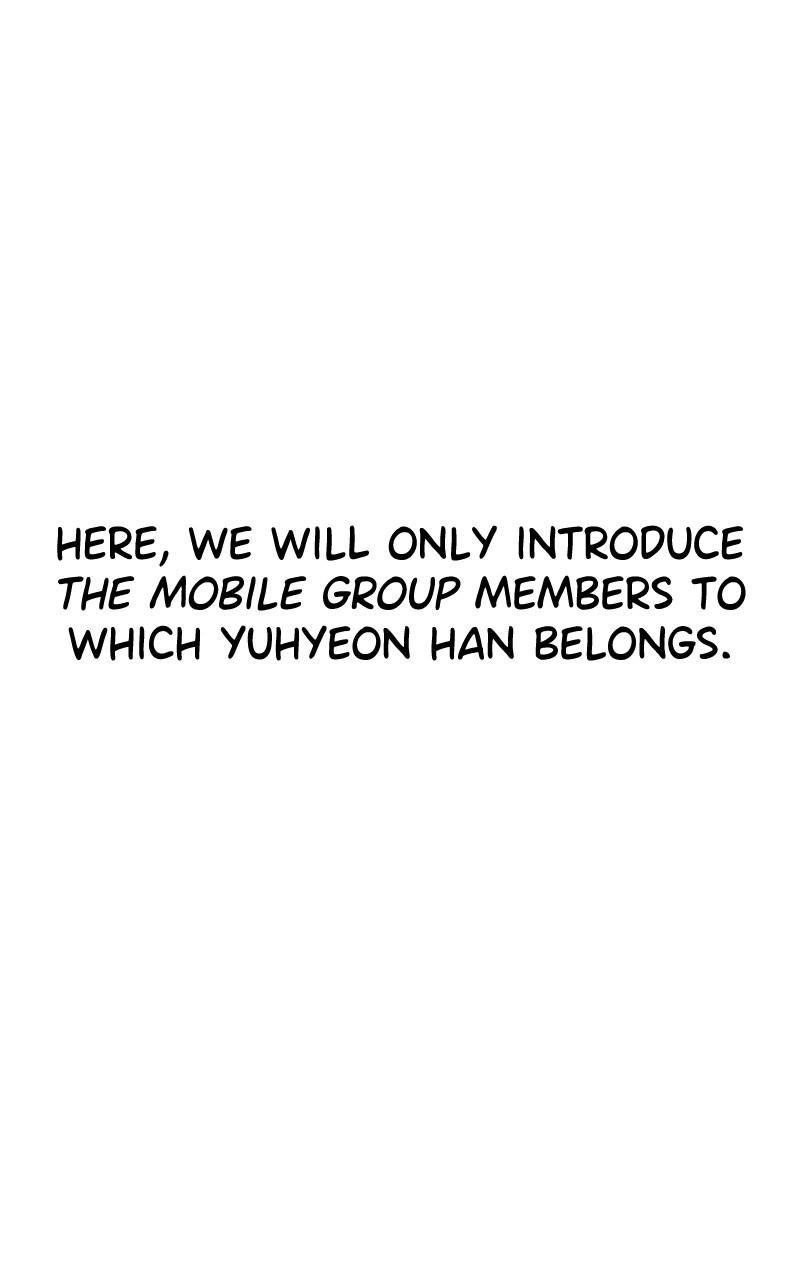 A Man's Man Chap 206.5 - Next Chap 207.5