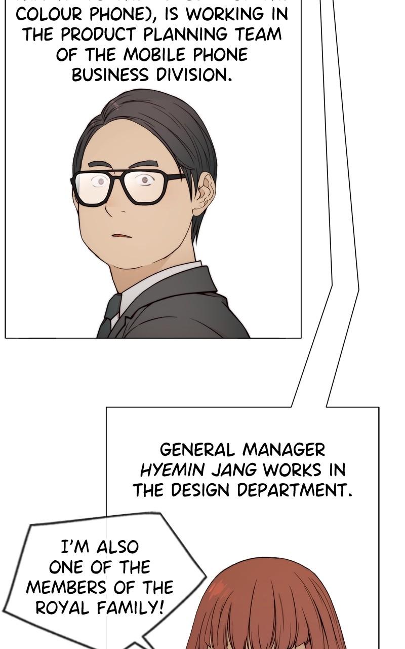 A Man's Man Chap 206.5 - Next Chap 207.5