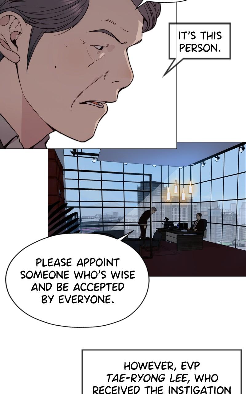A Man's Man Chap 206.5 - Next Chap 207.5