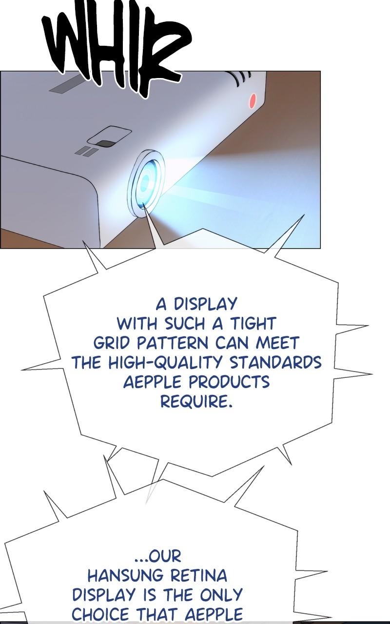 A Man's Man Chap 200 - Next Chap 201