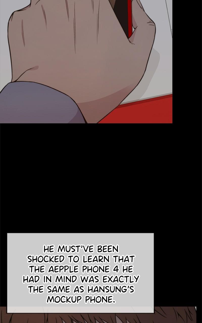A Man's Man Chap 200 - Next Chap 201