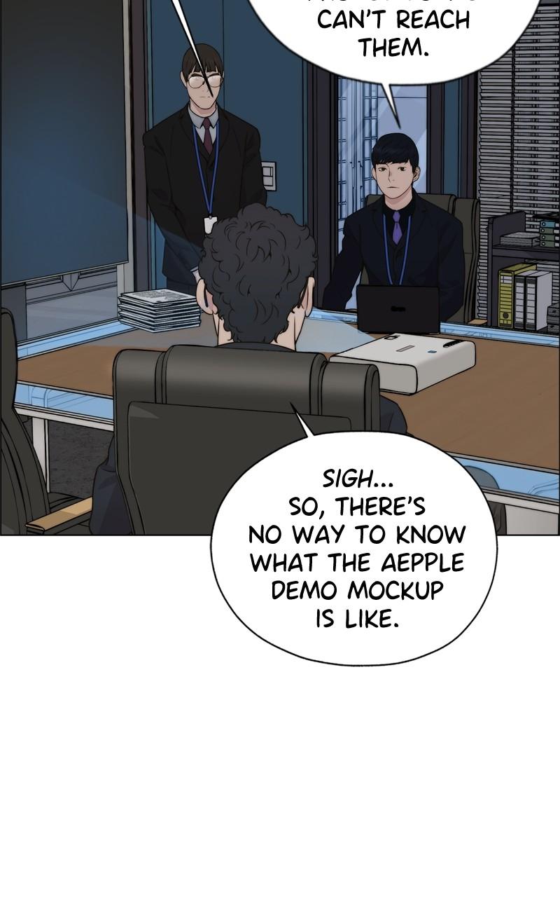 A Man's Man Chap 200 - Next Chap 201