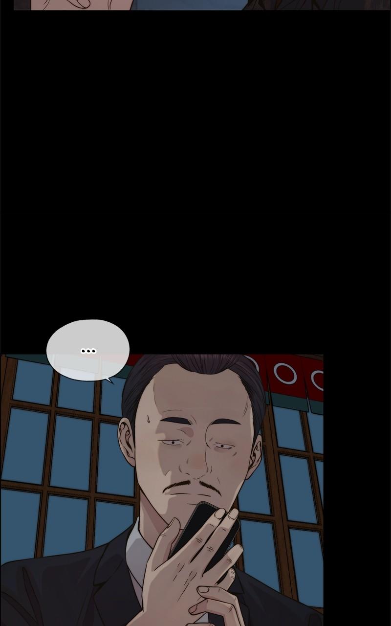 A Man's Man Chap 201 - Next Chap 202