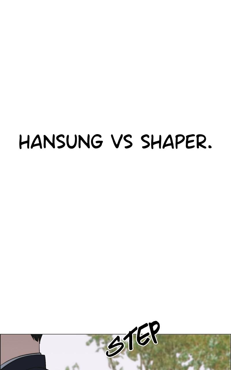 A Man's Man Chap 202 - Next Chap 203