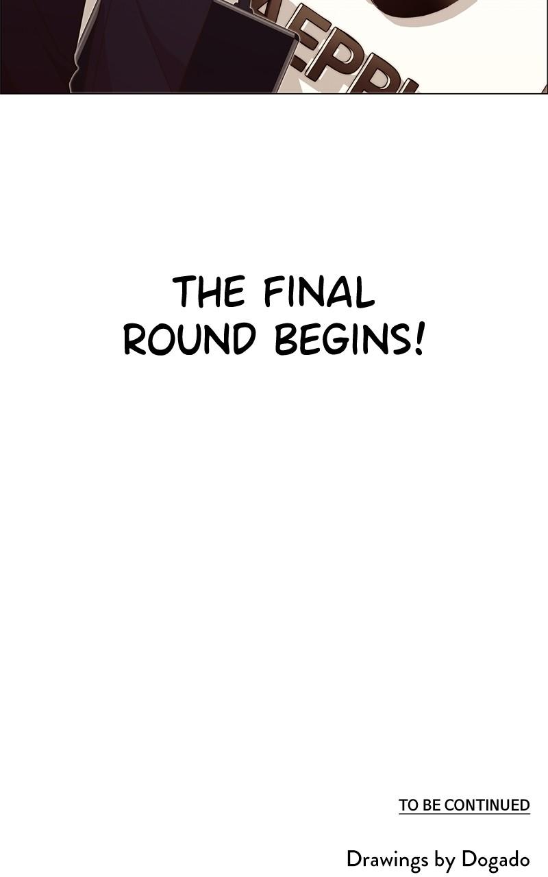 A Man's Man Chap 202 - Next Chap 203