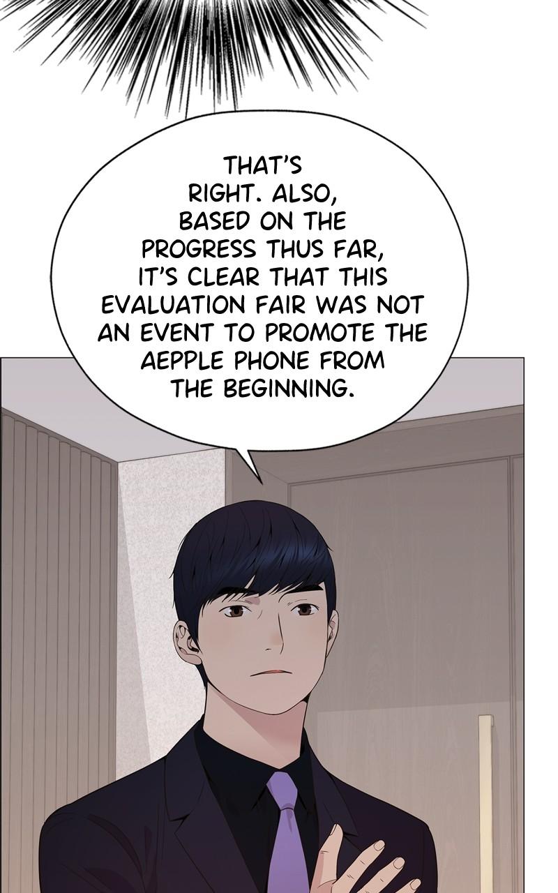 A Man's Man Chap 202 - Next Chap 203