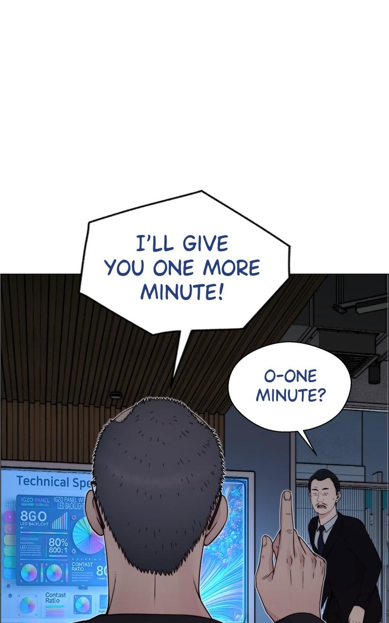 A Man's Man Chap 203 - Next Chap 204