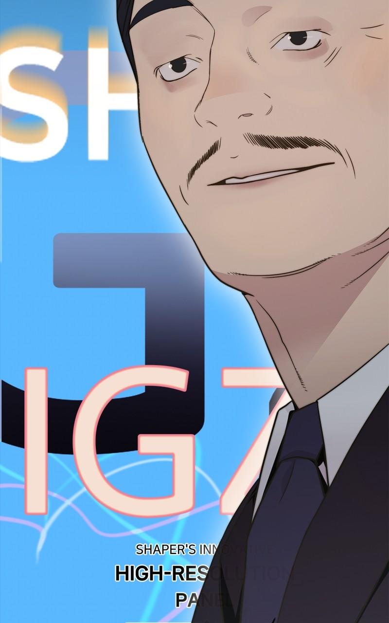 A Man's Man Chap 203 - Next Chap 204