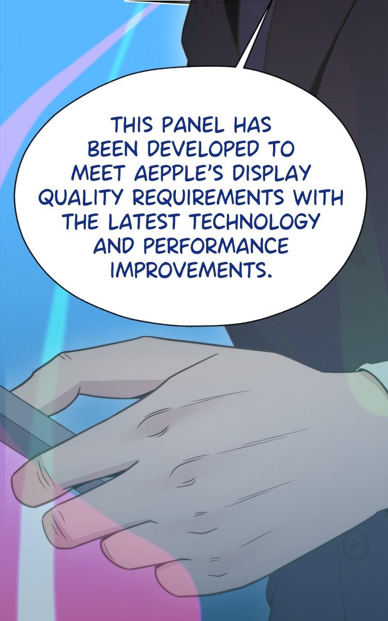 A Man's Man Chap 203 - Next Chap 204