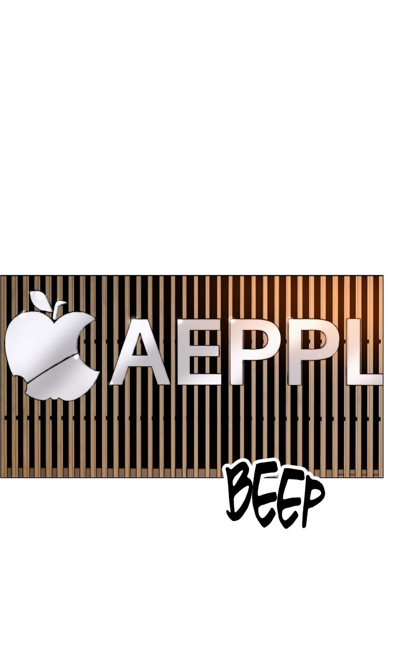 A Man's Man Chap 203 - Next Chap 204