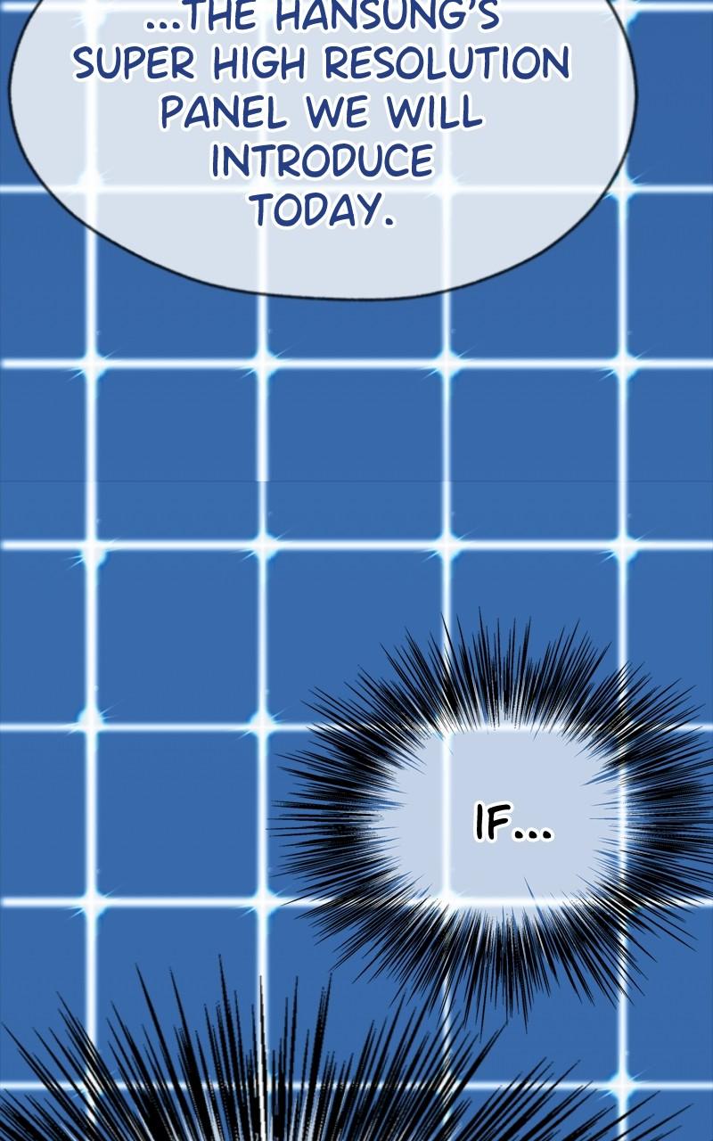 A Man's Man Chap 203 - Next Chap 204