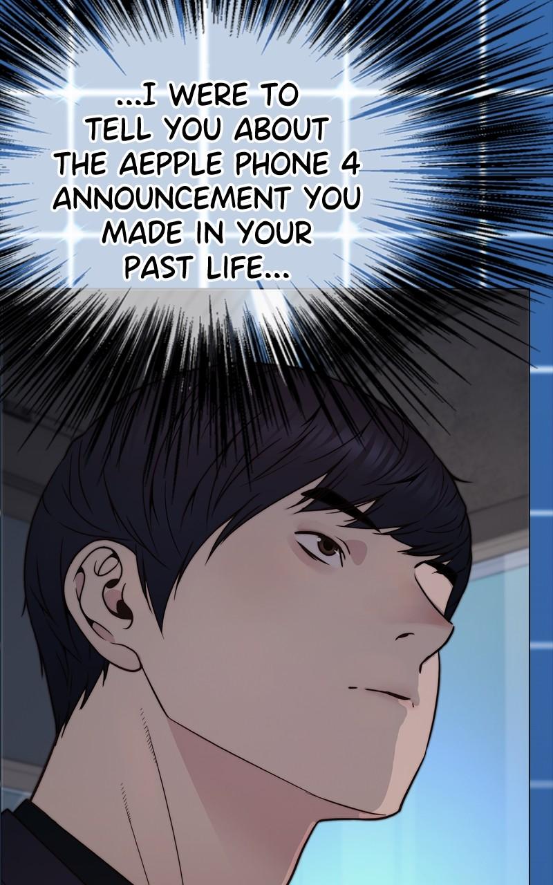 A Man's Man Chap 203 - Next Chap 204