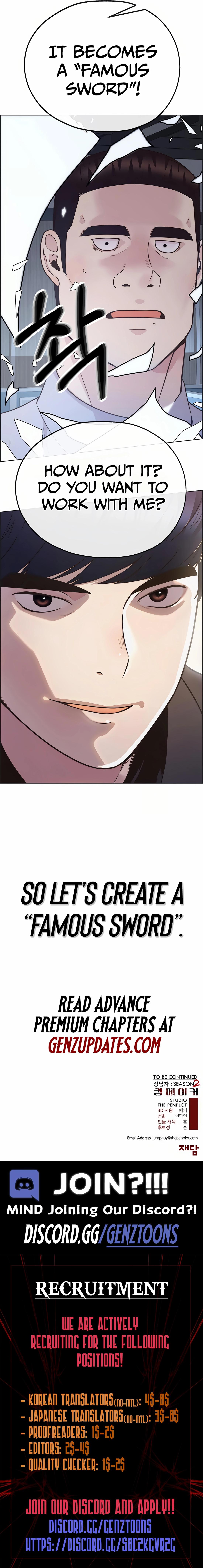 A Man's Man Chap 211 - Next Chap 212