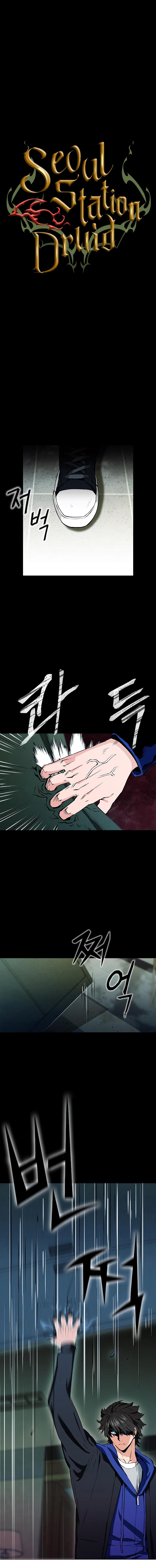Seoul Station Druid Chap 13 - Next Chap 14
