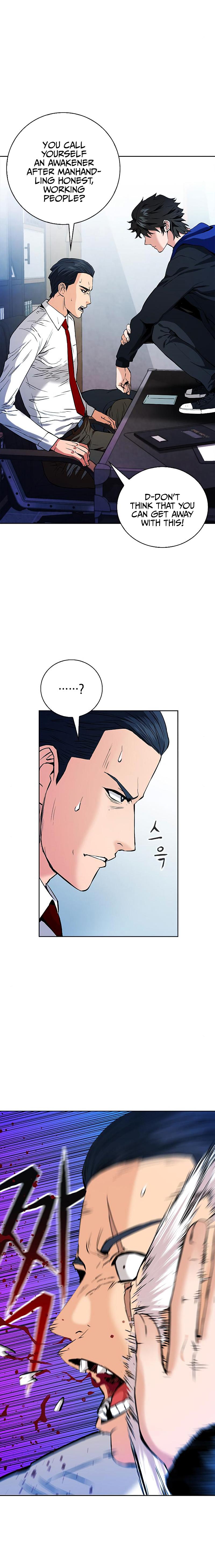 Seoul Station Druid Chap 13 - Next Chap 14