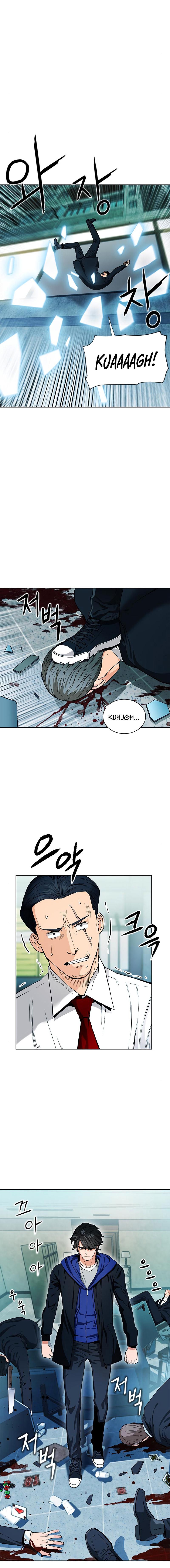 Seoul Station Druid Chap 13 - Next Chap 14