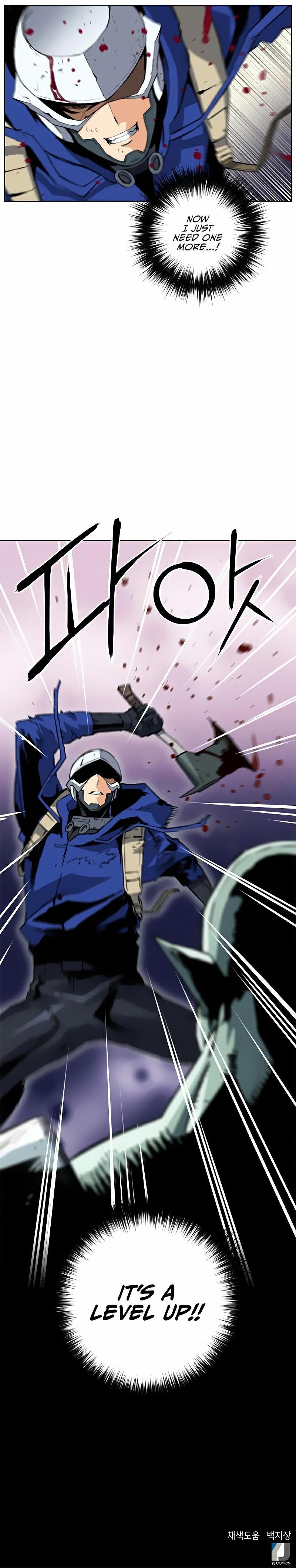 Seoul Station Druid Chap 27 - Next Chap 28