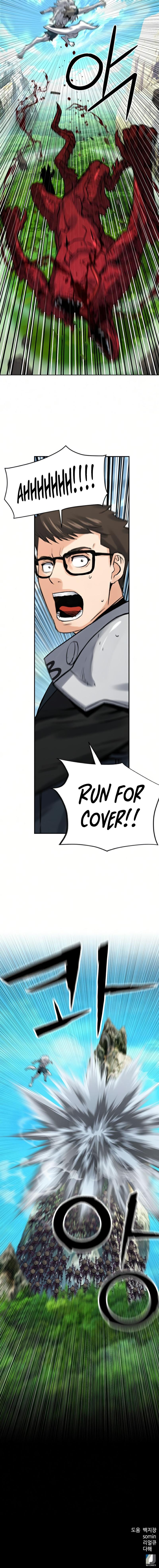 Seoul Station Druid Chap 39 - Next Chap 40