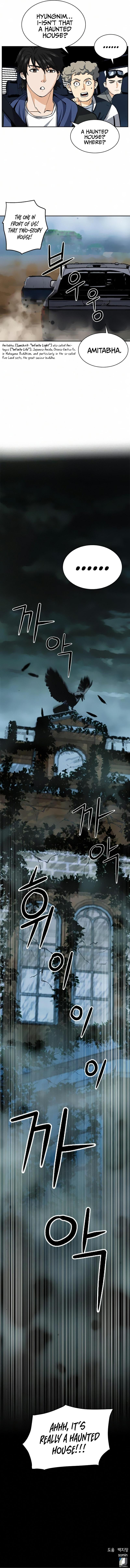 Seoul Station Druid Chap 33 - Next Chap 34